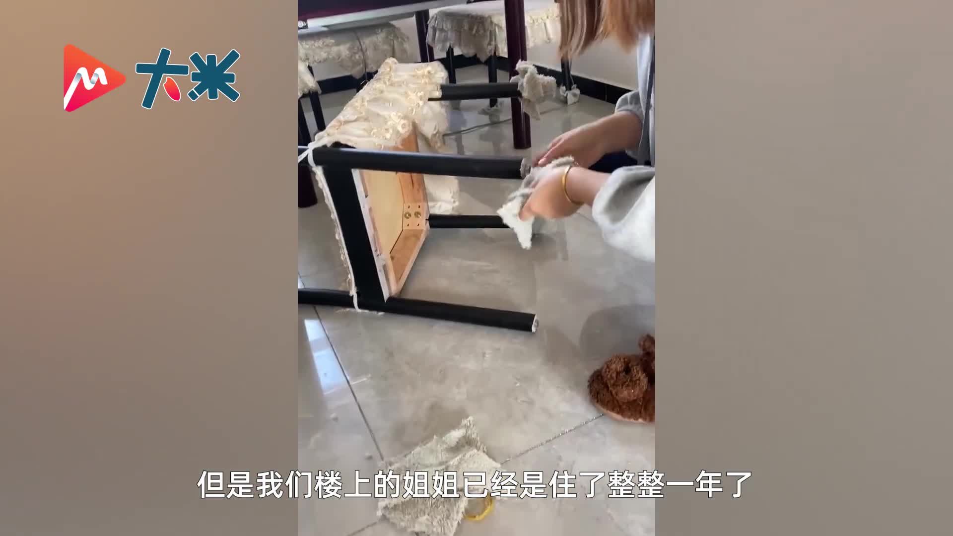 轻松一刻:据说脱了bra和胖次，2022就没有凶兆和苦头？