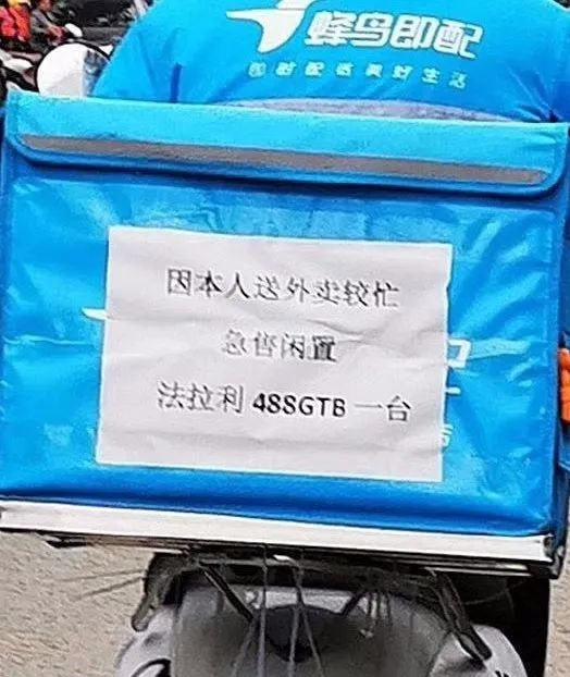 轻松一刻:据说脱了bra和胖次,2022就没有凶兆和苦头? 轻松一刻:据说脱了bra和胖次,2022就没有凶兆和苦头?