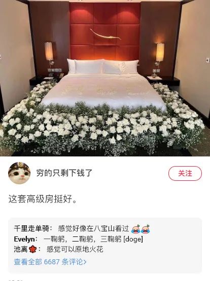 轻松一刻:据说脱了bra和胖次,2022就没有凶兆和苦头? 轻松一刻:据说脱了bra和胖次,2022就没有凶兆和苦头?