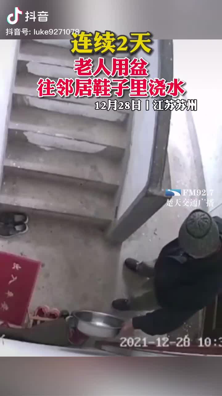 轻松一刻:据说脱了bra和胖次，2022就没有凶兆和苦头？