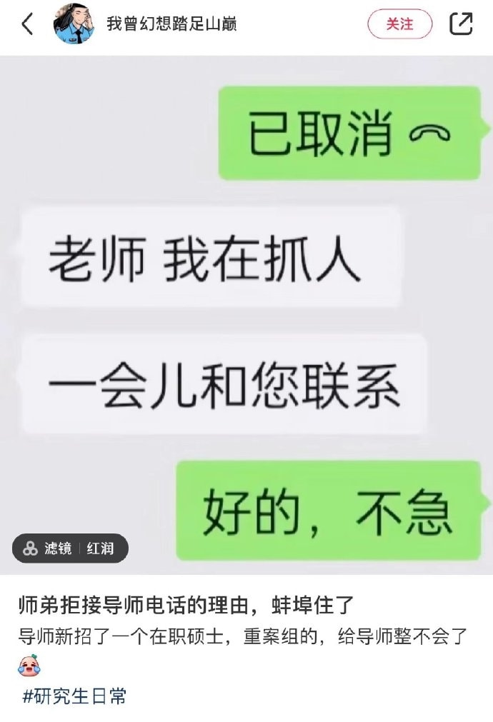 轻松一刻:据说脱了bra和胖次，2022就没有凶兆和苦头？