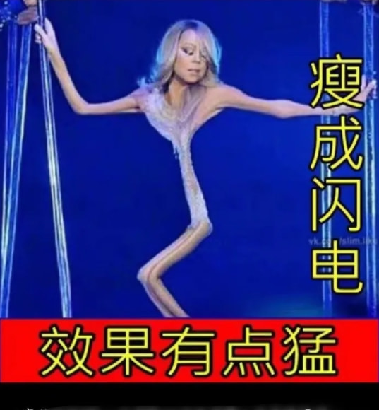 轻松一刻:据说脱了bra和胖次,2022就没有凶兆和苦头? 轻松一刻:据说脱了bra和胖次,2022就没有凶兆和苦头?