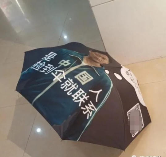 轻松一刻:据说脱了bra和胖次,2022就没有凶兆和苦头? 轻松一刻:据说脱了bra和胖次,2022就没有凶兆和苦头?