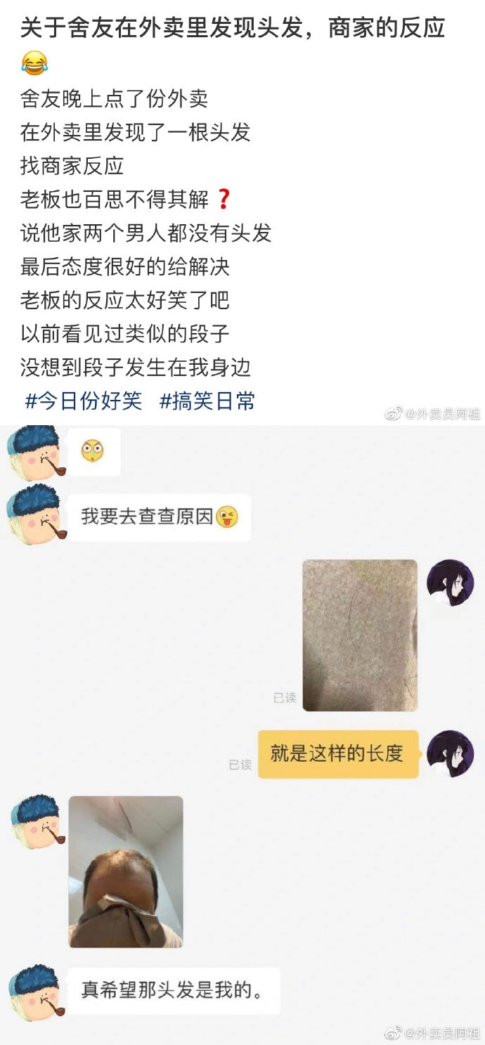 轻松一刻:据说脱了bra和胖次,2022就没有凶兆和苦头? 轻松一刻:据说脱了bra和胖次,2022就没有凶兆和苦头?