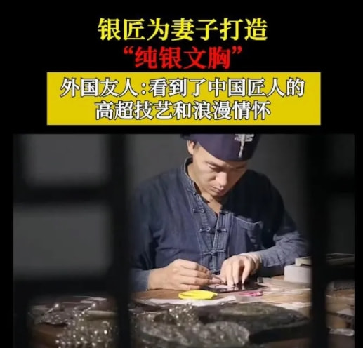 轻松一刻:据说脱了bra和胖次,2022就没有凶兆和苦头? 轻松一刻:据说脱了bra和胖次,2022就没有凶兆和苦头?
