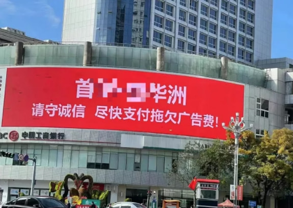 轻松一刻:据说脱了bra和胖次,2022就没有凶兆和苦头? 轻松一刻:据说脱了bra和胖次,2022就没有凶兆和苦头?