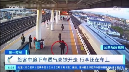 轻松一刻:据说脱了bra和胖次,2022就没有凶兆和苦头? 轻松一刻:据说脱了bra和胖次,2022就没有凶兆和苦头?