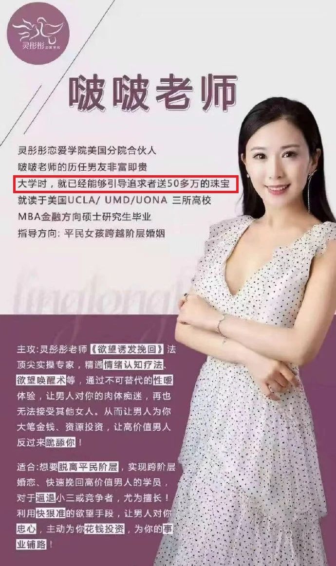 轻松一刻:据说脱了bra和胖次,2022就没有凶兆和苦头? 轻松一刻:据说脱了bra和胖次,2022就没有凶兆和苦头?