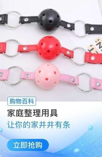 轻松一刻:这种玩法我见过,主人的任务罢了 轻松一刻:这种玩法我见过,主人的任务罢了