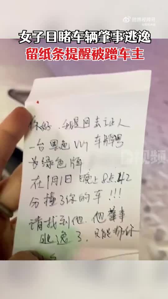 轻松一刻：这种玩法我见过，主人的任务罢了