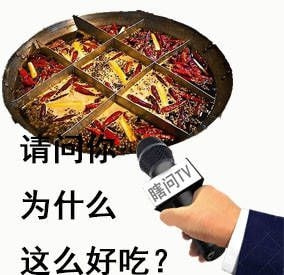 轻松一刻:这种玩法我见过,主人的任务罢了 轻松一刻:这种玩法我见过,主人的任务罢了
