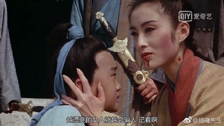 轻松一刻:这种玩法我见过,主人的任务罢了 轻松一刻:这种玩法我见过,主人的任务罢了