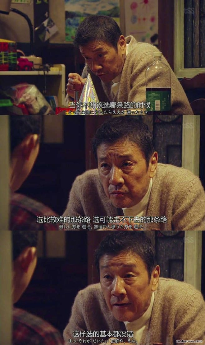 轻松一刻:这种玩法我见过,主人的任务罢了 轻松一刻:这种玩法我见过,主人的任务罢了
