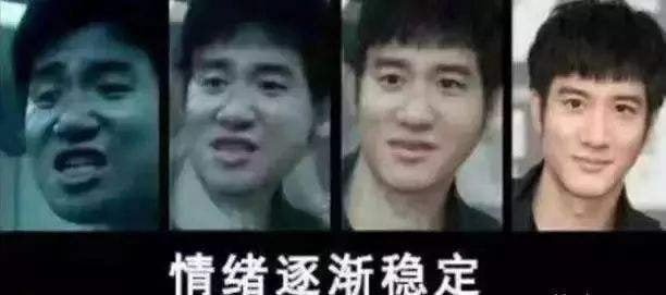 轻松一刻:这种玩法我见过,主人的任务罢了 轻松一刻:这种玩法我见过,主人的任务罢了