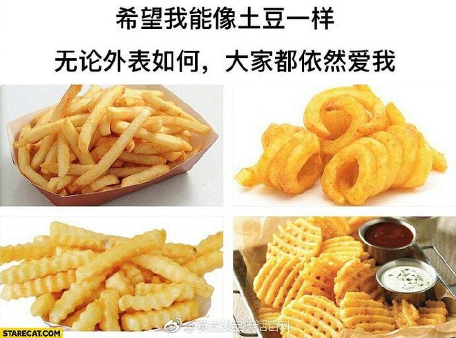 轻松一刻:这种玩法我见过,主人的任务罢了 轻松一刻:这种玩法我见过,主人的任务罢了