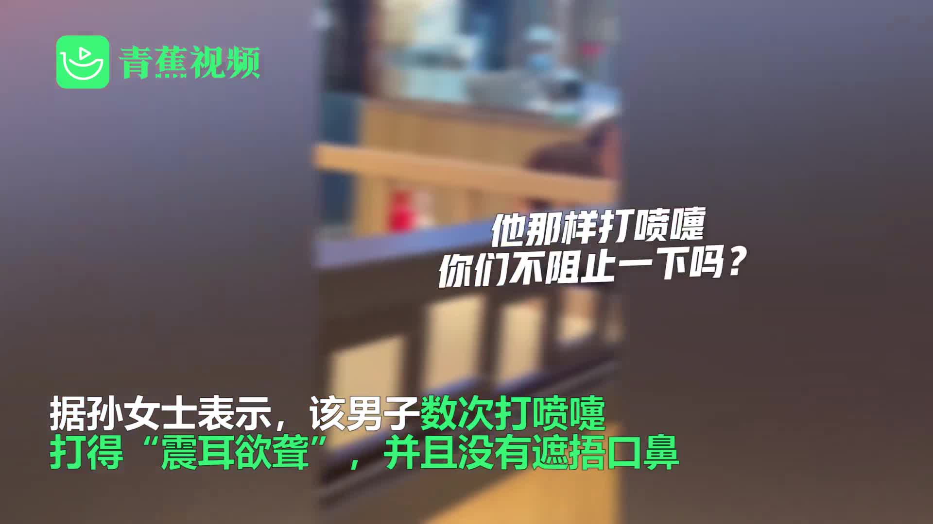 轻松一刻：这种玩法我见过，主人的任务罢了