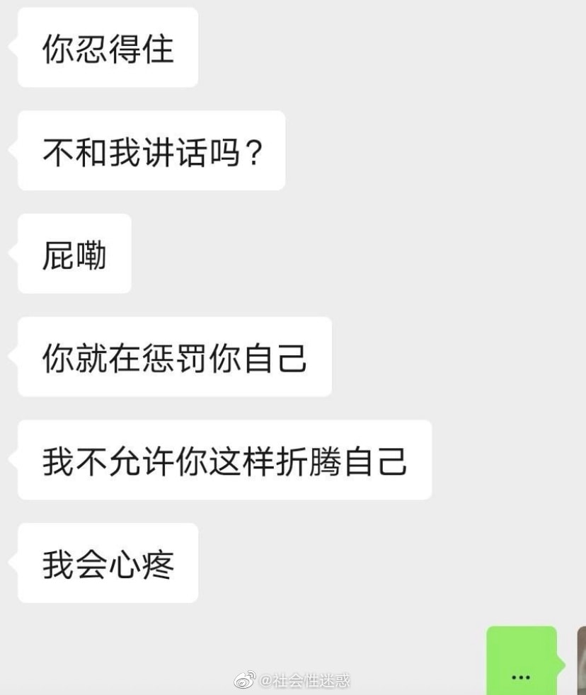 轻松一刻:2022年的第一次,就这么没了 轻松一刻:2022年的第一次,就这么没了