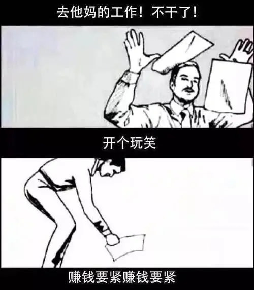 轻松一刻:2022年的第一次,就这么没了 轻松一刻:2022年的第一次,就这么没了
