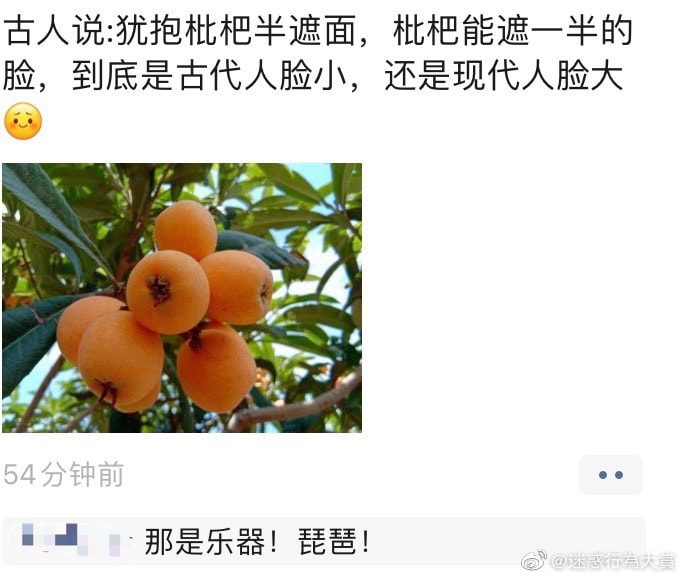 轻松一刻:2022年的第一次,就这么没了 轻松一刻:2022年的第一次,就这么没了
