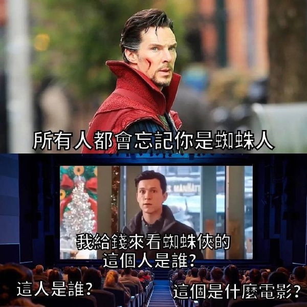 轻松一刻:2022年的第一次,就这么没了 轻松一刻:2022年的第一次,就这么没了
