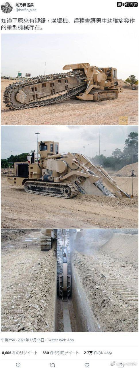 轻松一刻:2022年的第一次,就这么没了 轻松一刻:2022年的第一次,就这么没了