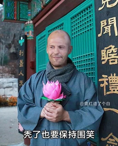 轻松一刻:2022年的第一次,就这么没了 轻松一刻:2022年的第一次,就这么没了