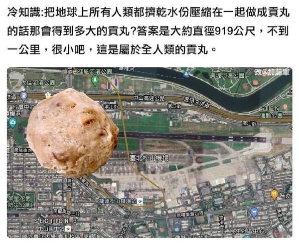 轻松一刻:2022年的第一次,就这么没了 轻松一刻:2022年的第一次,就这么没了
