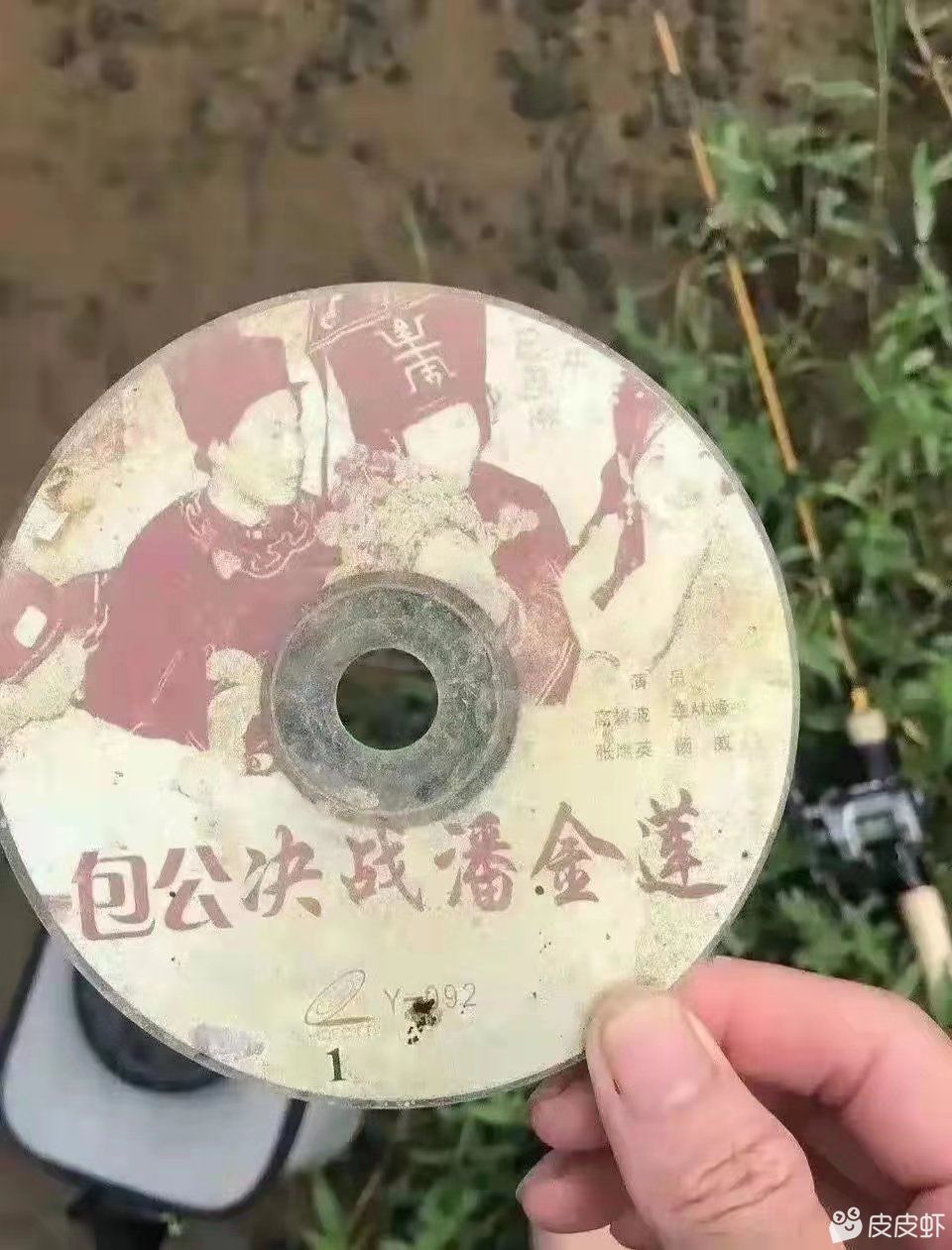 轻松一刻:2022年的第一次,就这么没了 轻松一刻:2022年的第一次,就这么没了