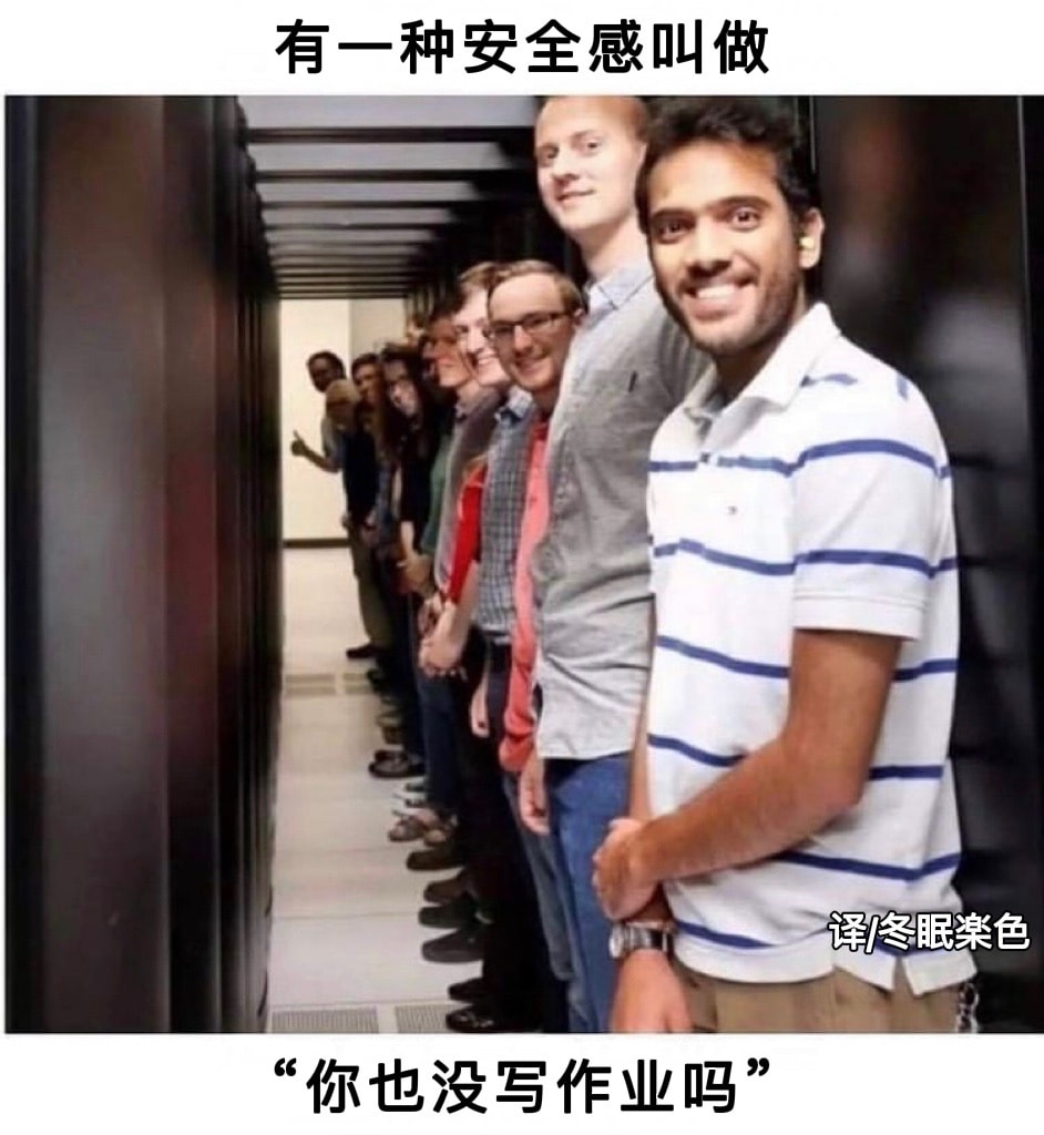 轻松一刻:2022年的第一次,就这么没了 轻松一刻:2022年的第一次,就这么没了