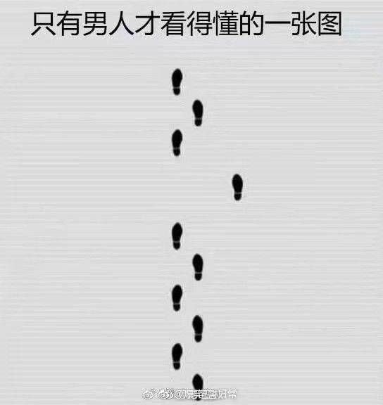 轻松一刻:2022年的第一次,就这么没了 轻松一刻:2022年的第一次,就这么没了