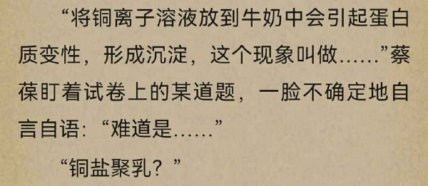 轻松一刻:2022年的第一次,就这么没了 轻松一刻:2022年的第一次,就这么没了