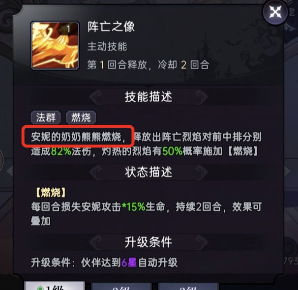 轻松一刻:2022年的第一次,就这么没了 轻松一刻:2022年的第一次,就这么没了