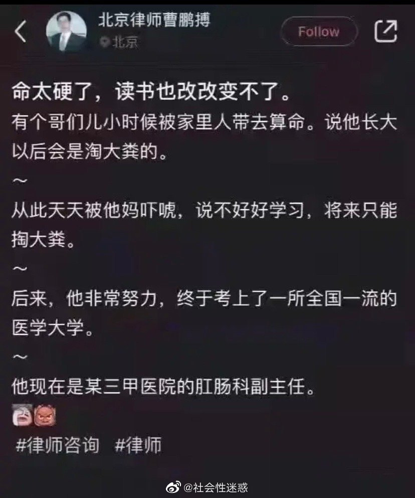 轻松一刻:2022年的第一次,就这么没了 轻松一刻:2022年的第一次,就这么没了