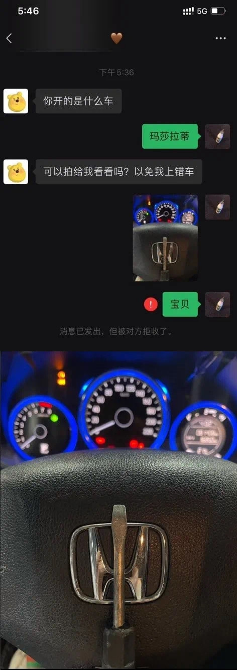 轻松一刻:2022年的第一次,就这么没了 轻松一刻:2022年的第一次,就这么没了