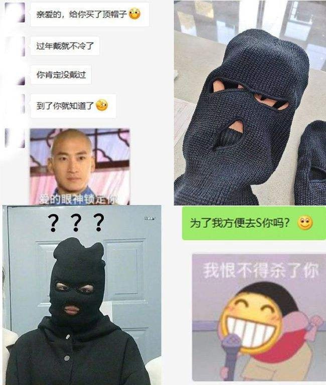 轻松一刻:2022年的第一次,就这么没了 轻松一刻:2022年的第一次,就这么没了