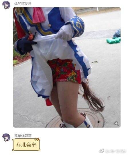 轻松一刻:2022年的第一次,就这么没了 轻松一刻:2022年的第一次,就这么没了