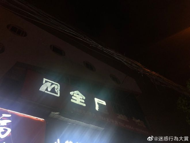 轻松一刻:亲妈都拿来博眼球,真是"孝"到我了 轻松一刻:亲妈都拿来博眼球,真是"孝"到我了