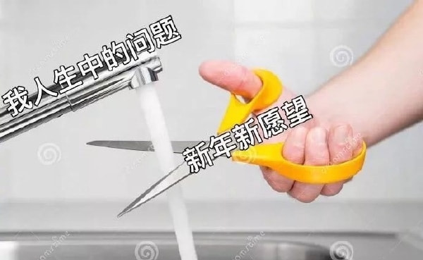 轻松一刻:亲妈都拿来博眼球,真是"孝"到我了 轻松一刻:亲妈都拿来博眼球,真是"孝"到我了
