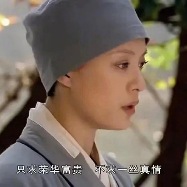 轻松一刻:亲妈都拿来博眼球,真是"孝"到我了 轻松一刻:亲妈都拿来博眼球,真是"孝"到我了