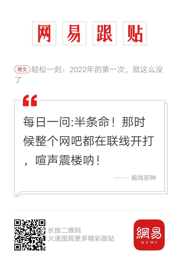 轻松一刻:亲妈都拿来博眼球,真是"孝"到我了 轻松一刻:亲妈都拿来博眼球,真是"孝"到我了