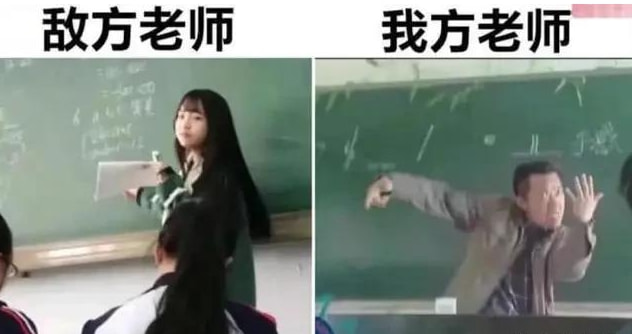 轻松一刻:嘴上很诚实,身体却很配合 轻松一刻:嘴上很诚实,身体却很配合