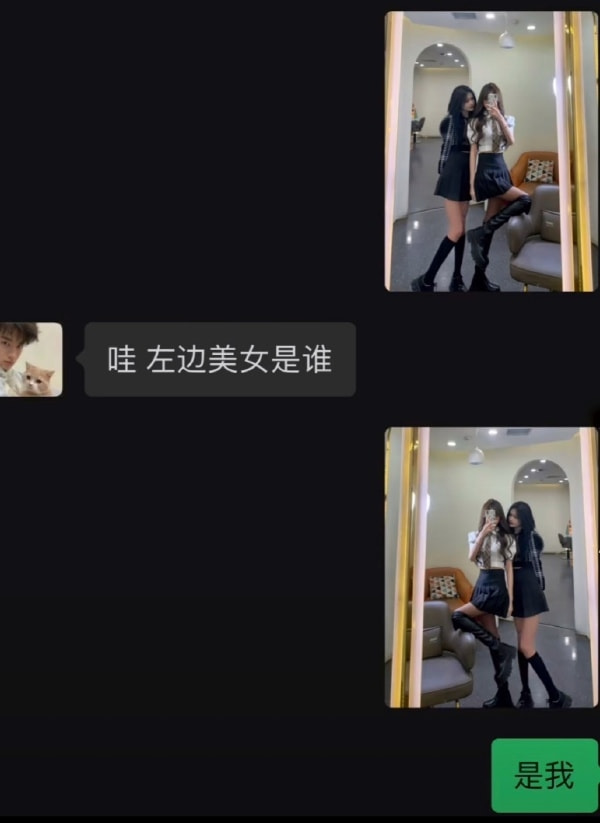 轻松一刻:嘴上很诚实,身体却很配合 轻松一刻:嘴上很诚实,身体却很配合