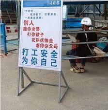 轻松一刻:嘴上很诚实,身体却很配合 轻松一刻:嘴上很诚实,身体却很配合