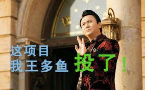 轻松一刻:嘴上很诚实,身体却很配合 轻松一刻:嘴上很诚实,身体却很配合