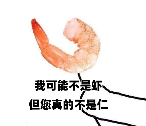 轻松一刻:嘴上很诚实,身体却很配合 轻松一刻:嘴上很诚实,身体却很配合