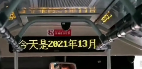 轻松一刻:嘴上很诚实,身体却很配合 轻松一刻:嘴上很诚实,身体却很配合