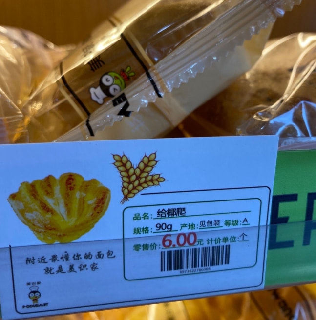 轻松一刻:嘴上很诚实,身体却很配合 轻松一刻:嘴上很诚实,身体却很配合