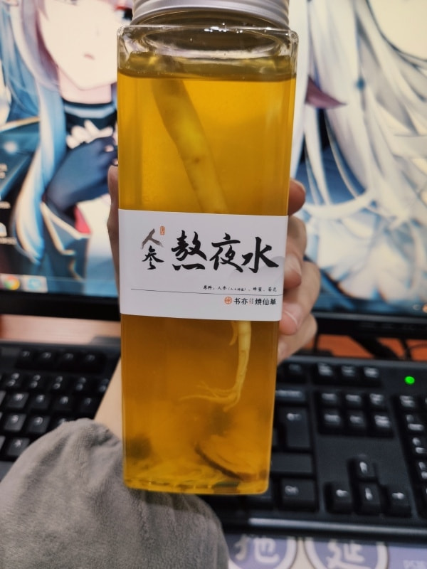 轻松一刻:嘴上很诚实,身体却很配合 轻松一刻:嘴上很诚实,身体却很配合