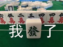 轻松一刻:嘴上很诚实,身体却很配合 轻松一刻:嘴上很诚实,身体却很配合