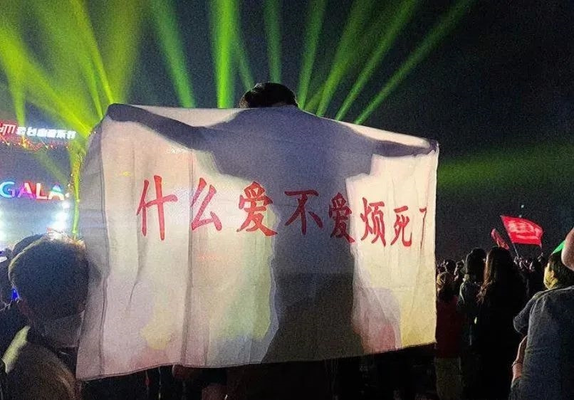 轻松一刻:嘴上很诚实,身体却很配合 轻松一刻:嘴上很诚实,身体却很配合